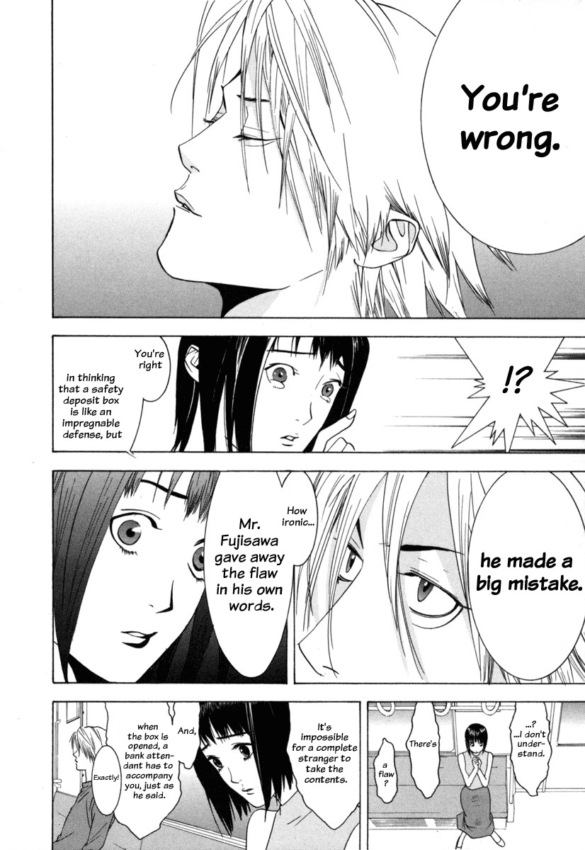 Liar Game Chapter 2 page 25 - Chapter 2: Flaw