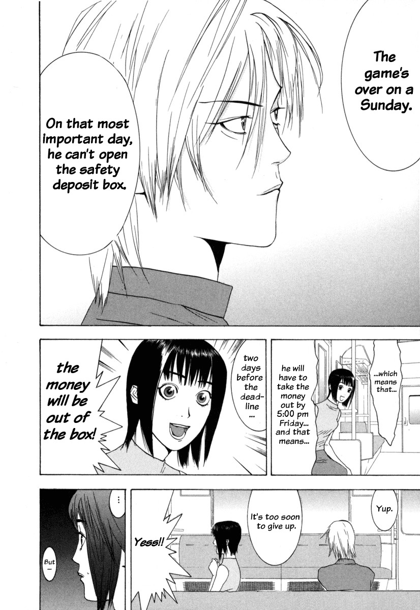 Liar Game Chapter 2 page 27 - Chapter 2: Flaw