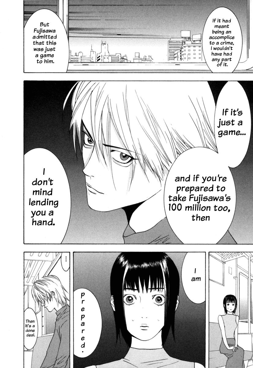 Liar Game Chapter 2 page 29 - Chapter 2: Flaw