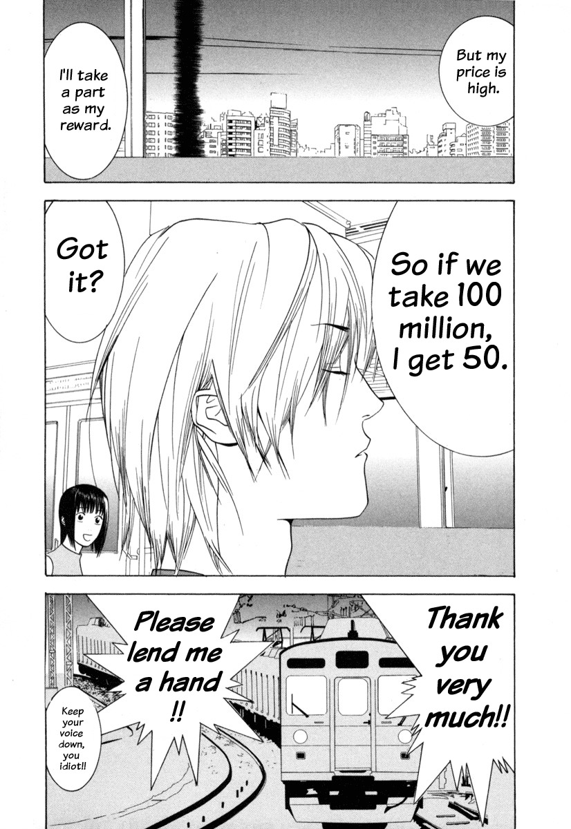 Liar Game Chapter 2 page 30 - Chapter 2: Flaw