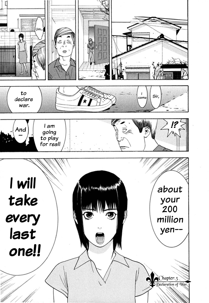 Liar Game Chapter 2 page 31 - Chapter 2: Flaw