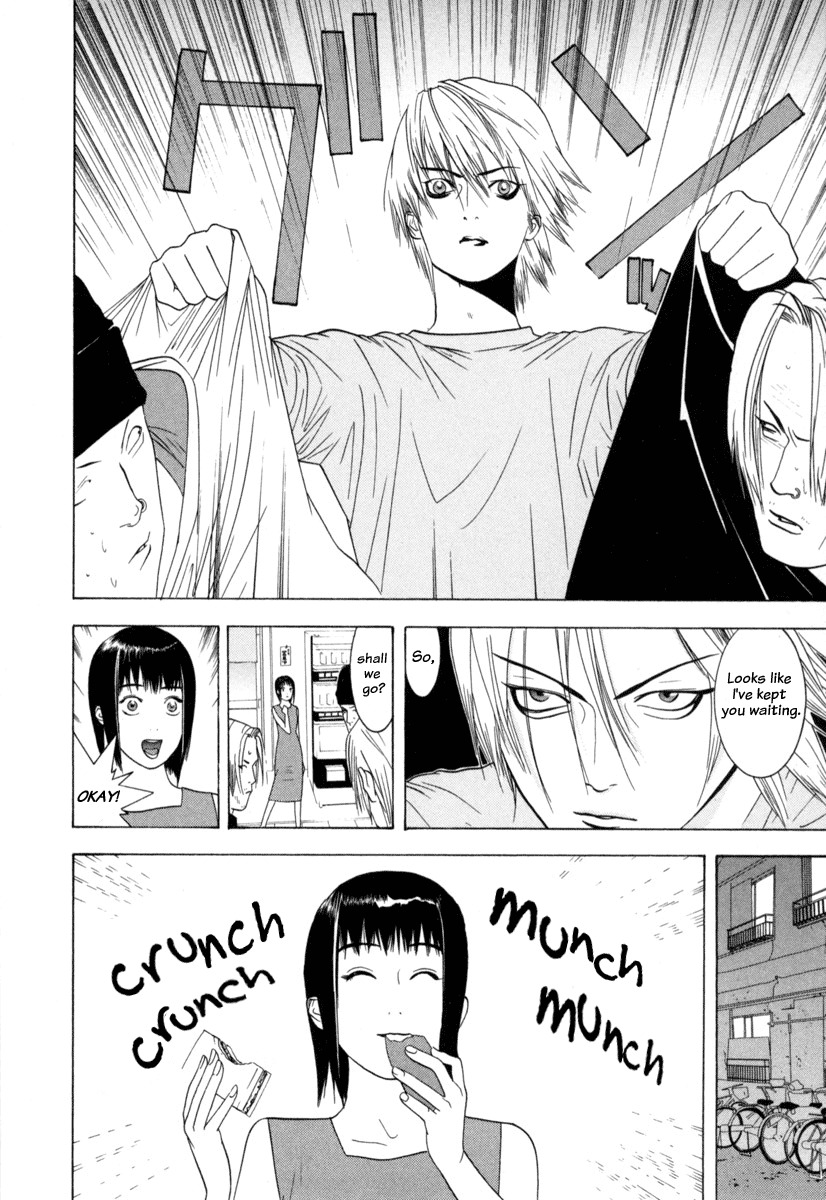 Liar Game Chapter 2 page 9 - Chapter 2: Flaw