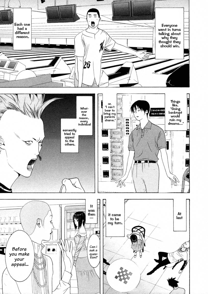 Liar Game Chapter 20 page 11 - Chapter 20: Incitement