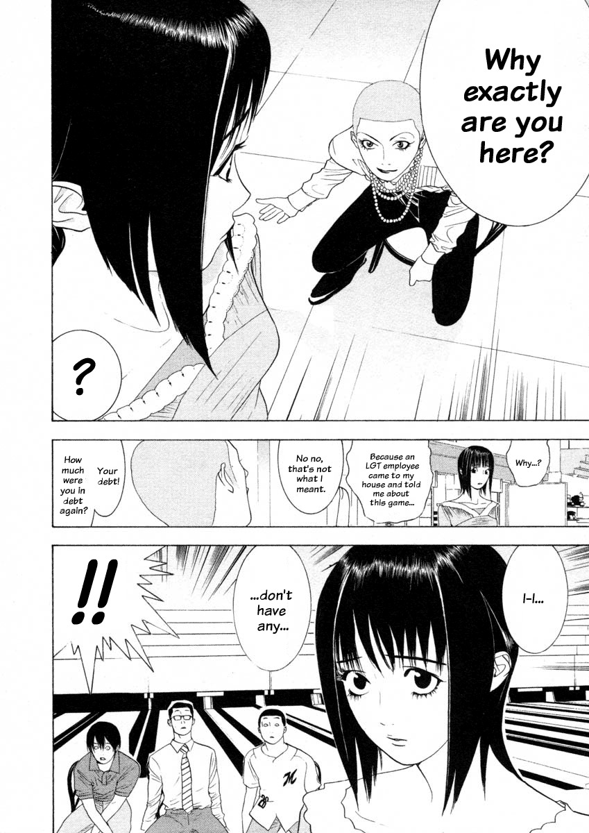 Liar Game Chapter 20 page 12 - Chapter 20: Incitement