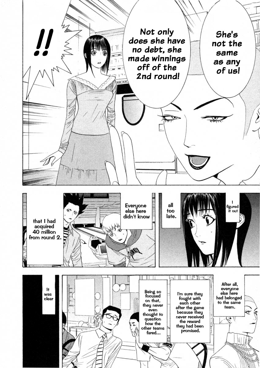 Liar Game Chapter 20 page 14 - Chapter 20: Incitement