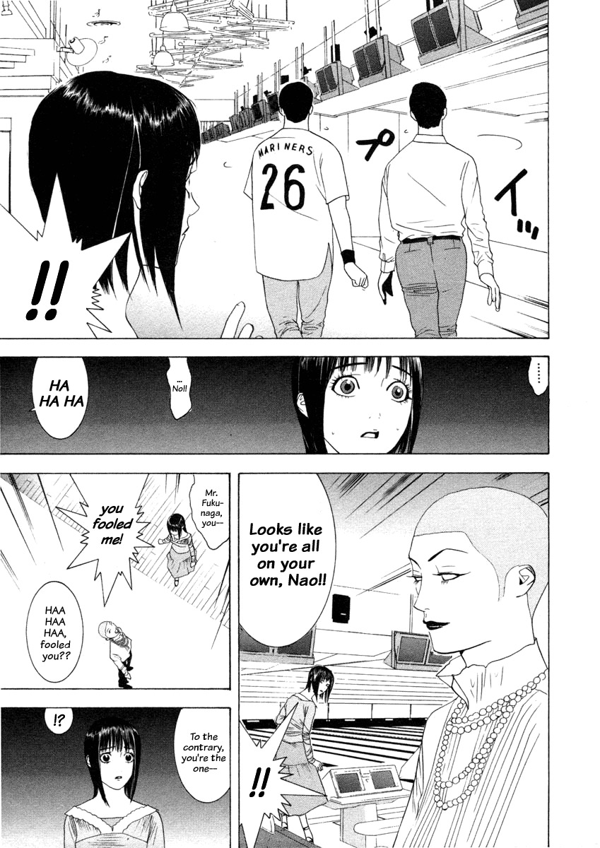 Liar Game Chapter 20 page 17 - Chapter 20: Incitement