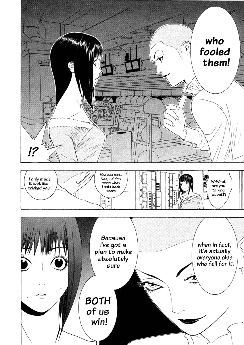 Liar Game Chapter 20 page 18 - Chapter 20: Incitement