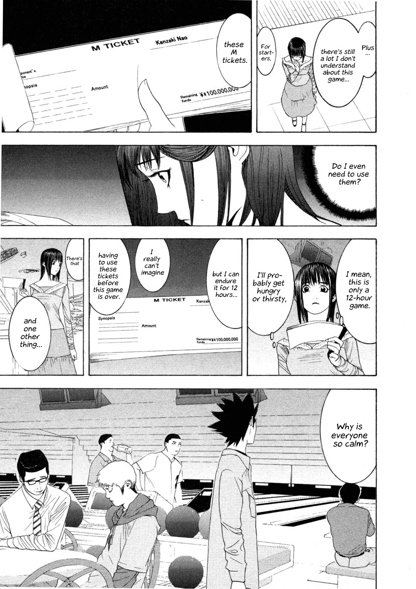 Liar Game Chapter 20 page 3 - Chapter 20: Incitement