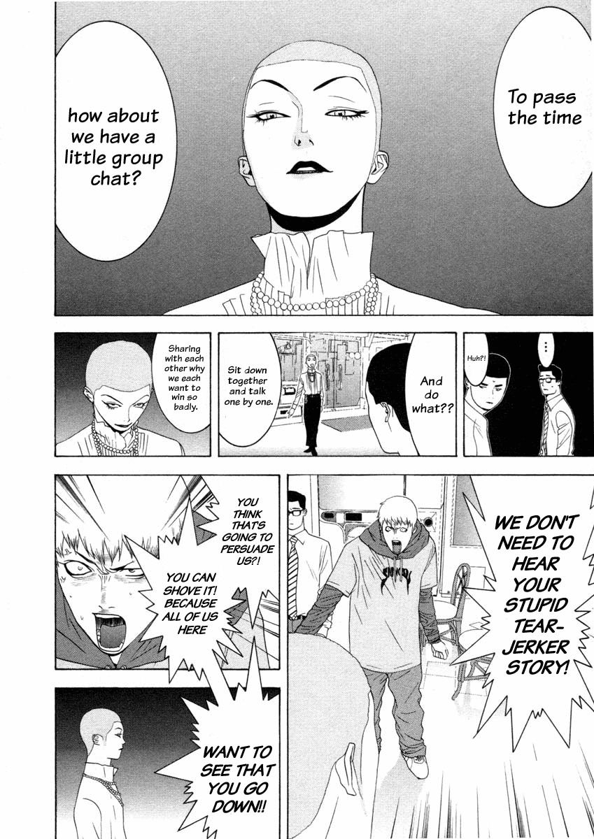 Liar Game Chapter 20 page 8 - Chapter 20: Incitement