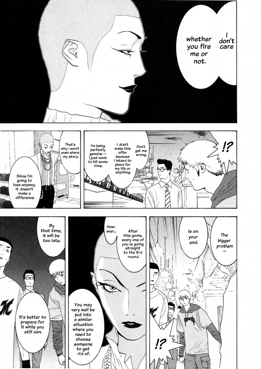 Liar Game Chapter 20 page 9 - Chapter 20: Incitement