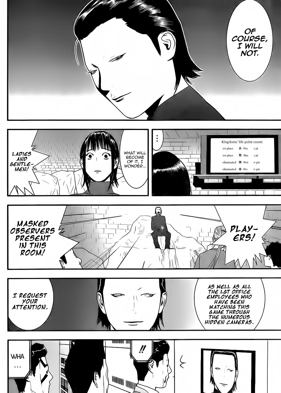 Liar Game Chapter 200 page 10 - Chapter 200: Move of Trust