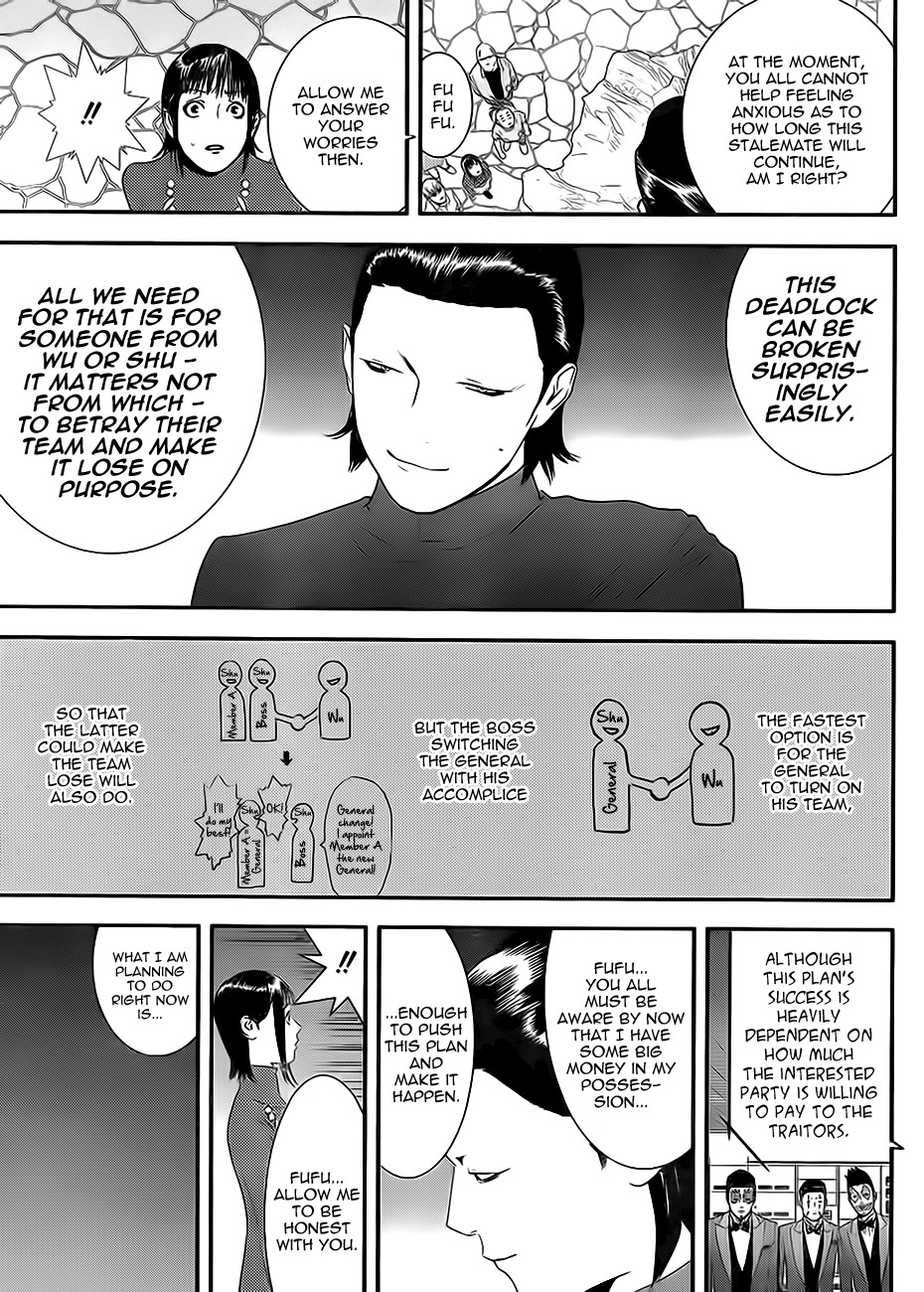 Liar Game Chapter 200 page 11 - Chapter 200: Move of Trust