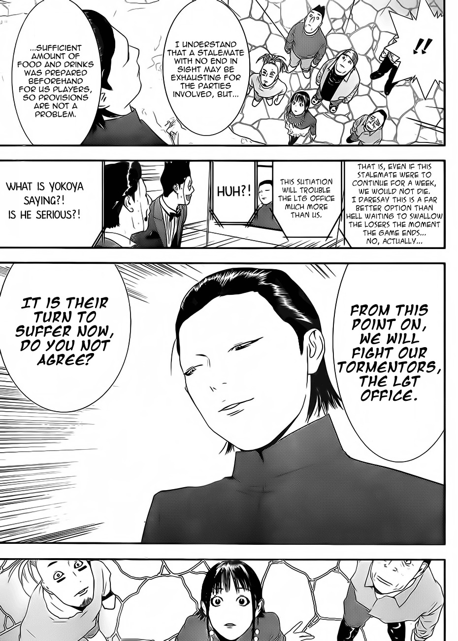 Liar Game Chapter 200 page 13 - Chapter 200: Move of Trust