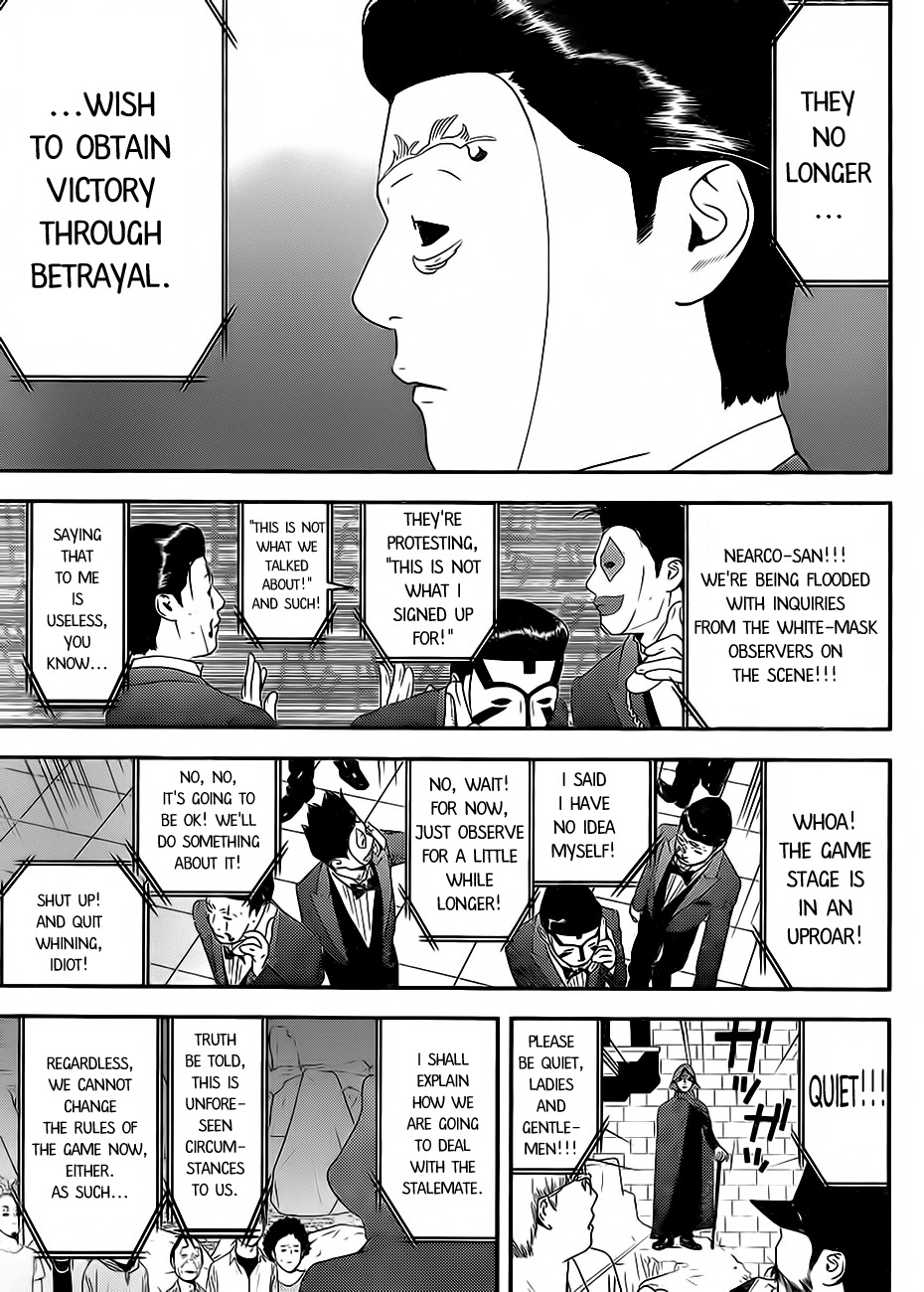 Liar Game Chapter 200 page 15 - Chapter 200: Move of Trust