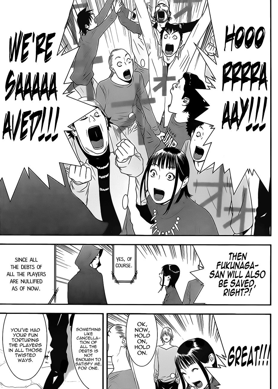 Liar Game Chapter 200 page 17 - Chapter 200: Move of Trust