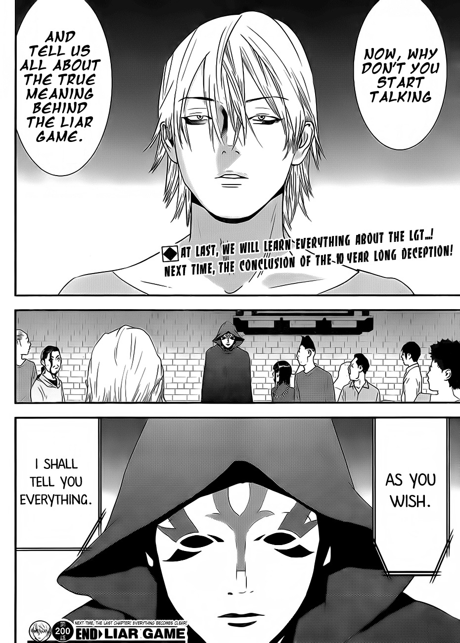 Liar Game Chapter 200 page 18 - Chapter 200: Move of Trust