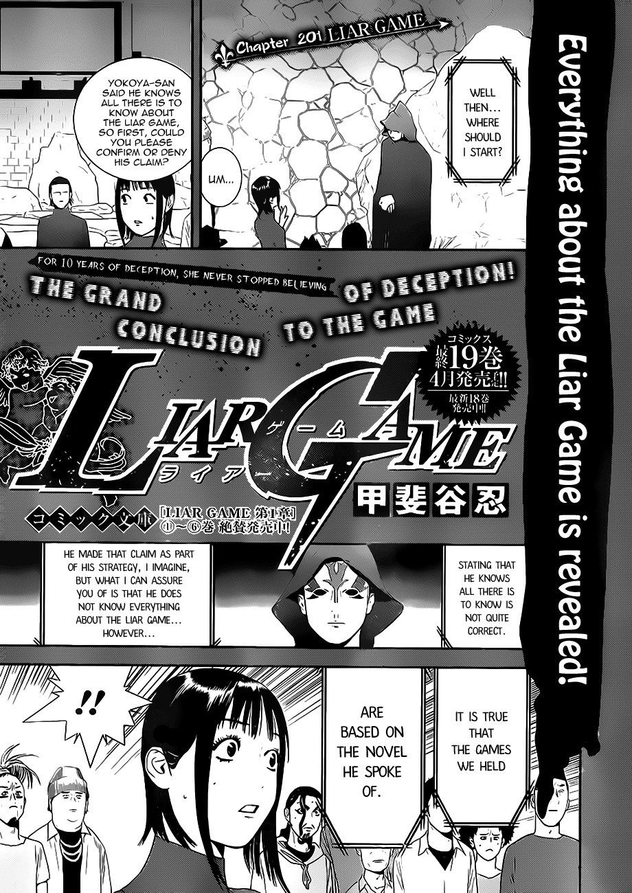 Liar Game Chapter 201 page 1 - Chapter 201: Liar Game