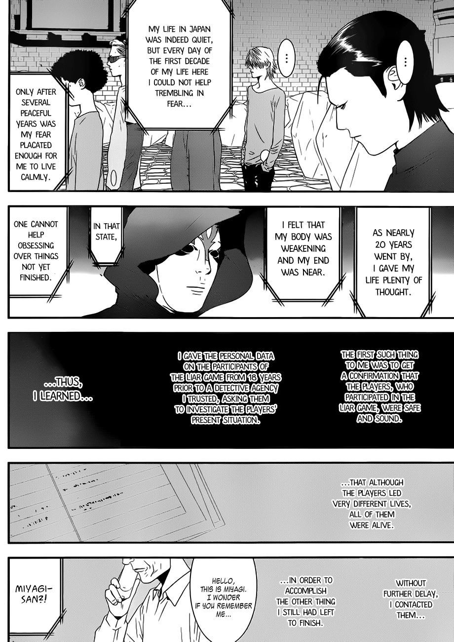 Liar Game Chapter 201 page 10 - Chapter 201: Liar Game