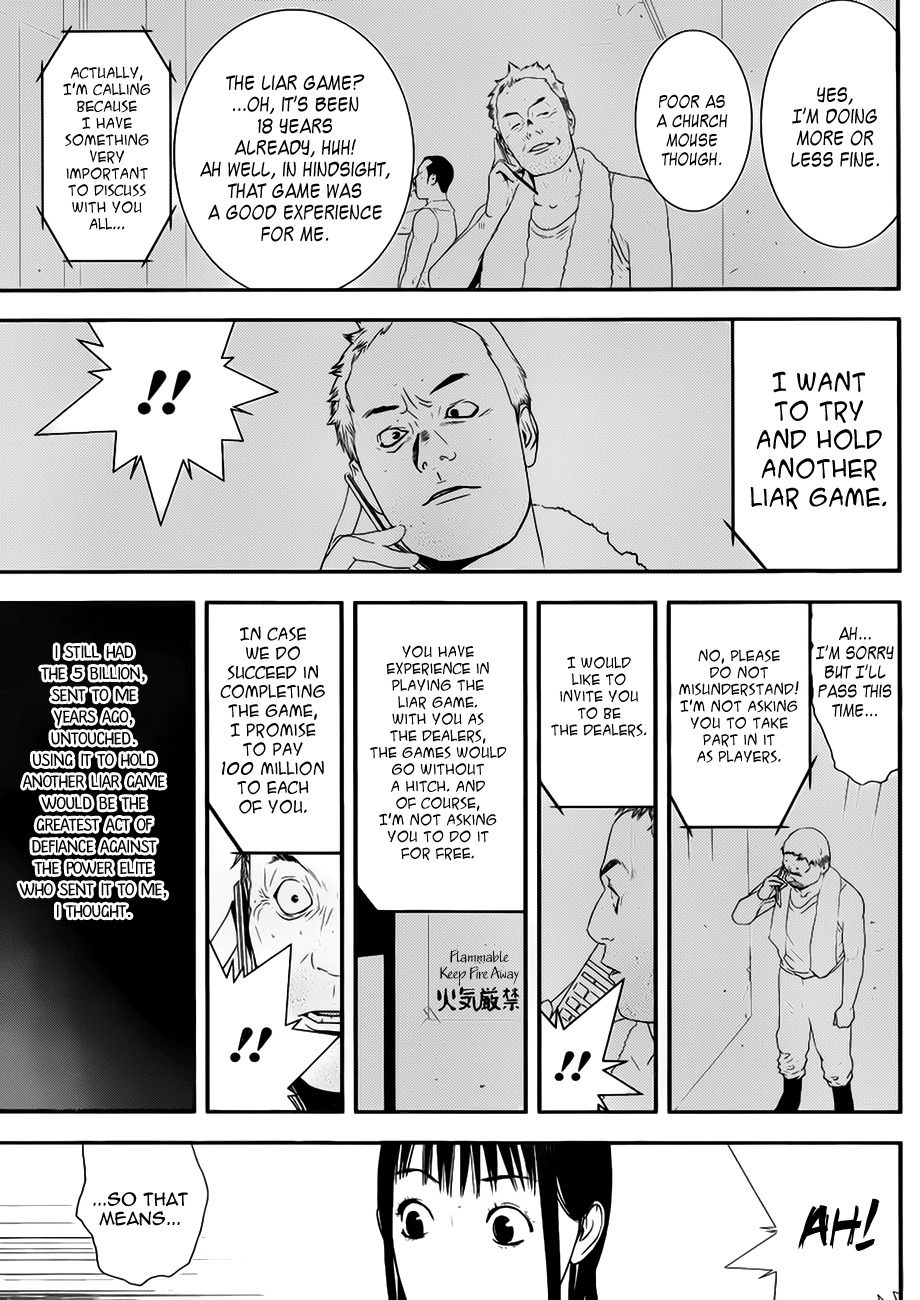 Liar Game Chapter 201 page 11 - Chapter 201: Liar Game