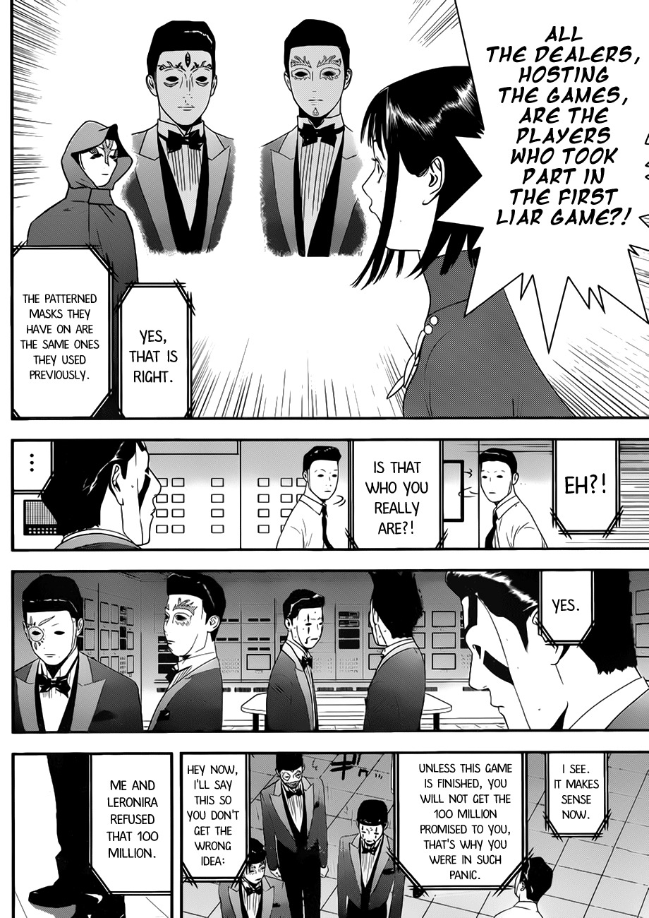 Liar Game Chapter 201 page 12 - Chapter 201: Liar Game