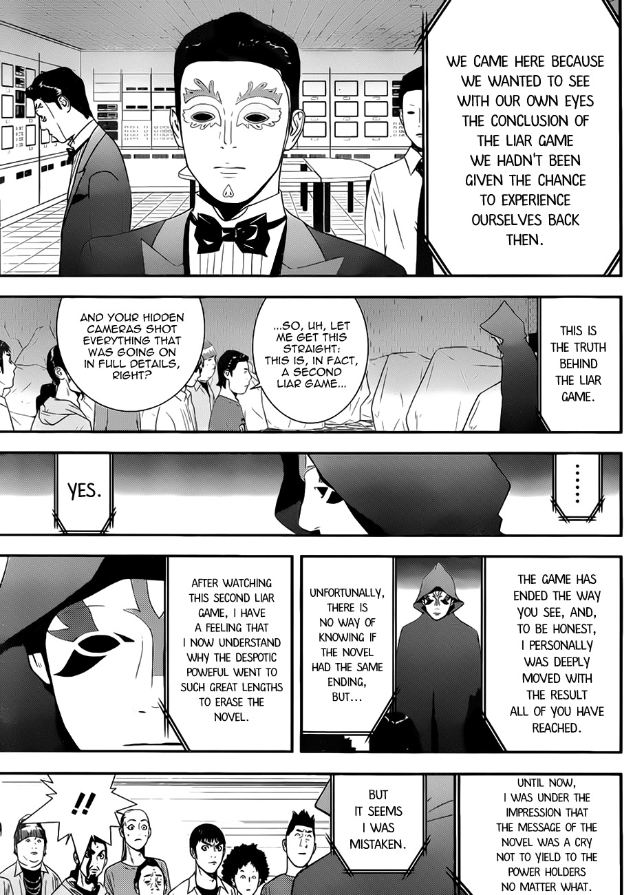 Liar Game Chapter 201 page 13 - Chapter 201: Liar Game