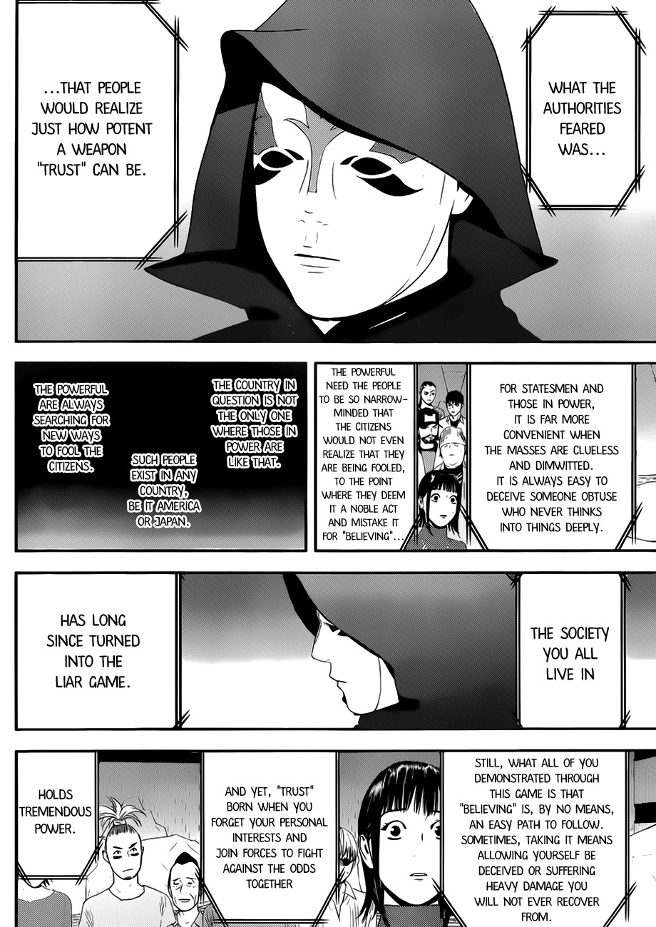 Liar Game Chapter 201 page 14 - Chapter 201: Liar Game