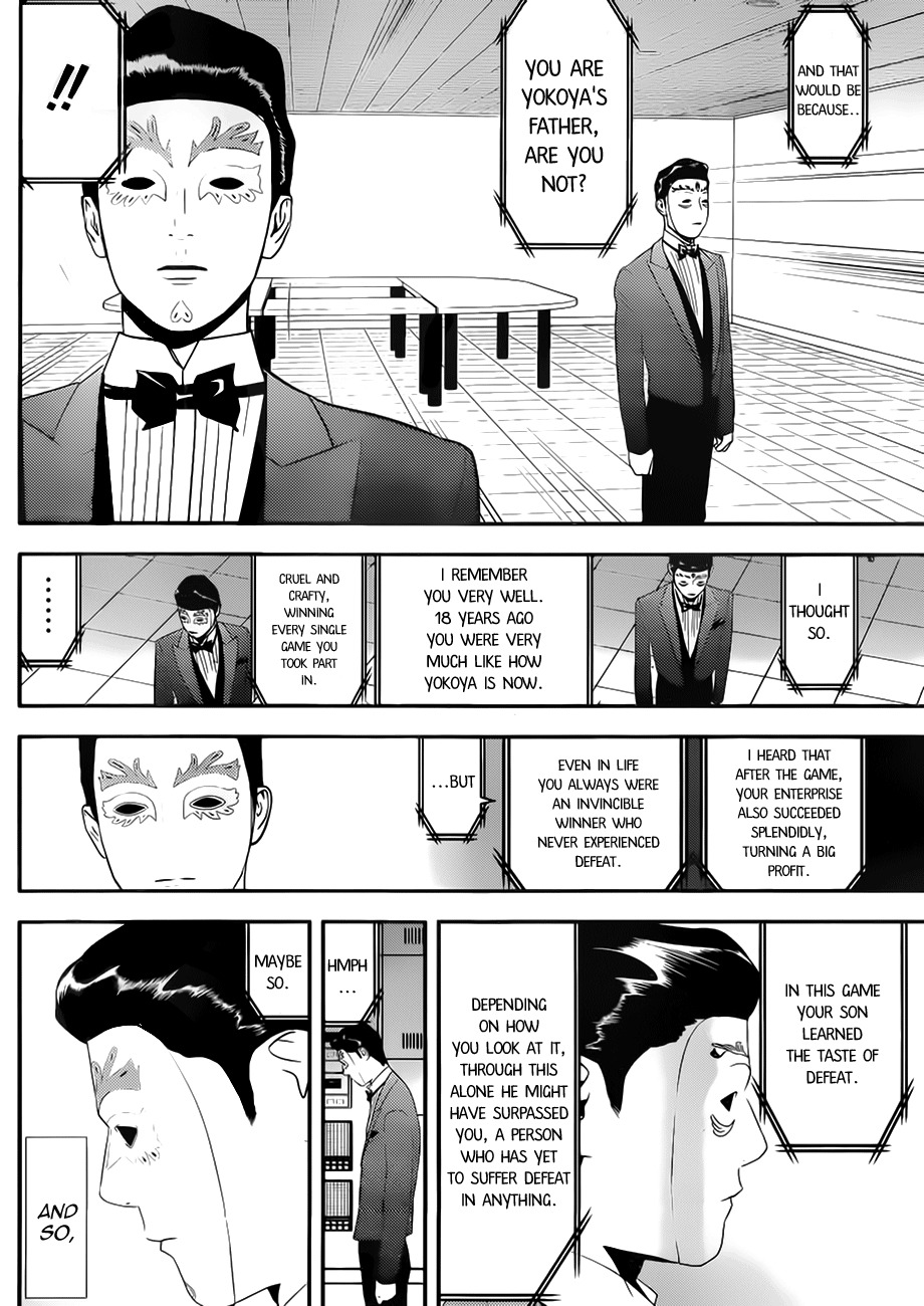 Liar Game Chapter 201 page 18 - Chapter 201: Liar Game
