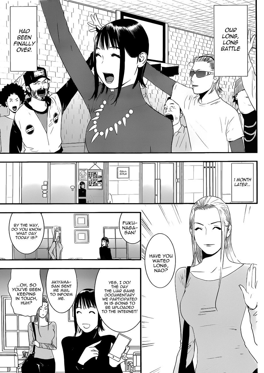 Liar Game Chapter 201 page 19 - Chapter 201: Liar Game