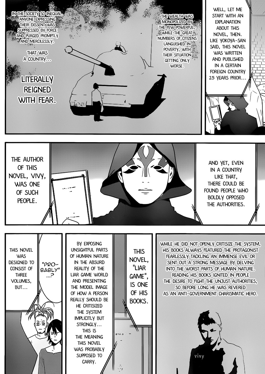 Liar Game Chapter 201 page 2 - Chapter 201: Liar Game
