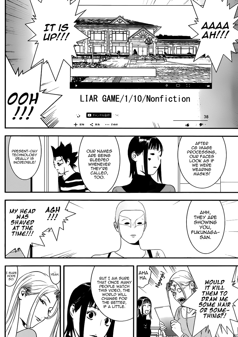 Liar Game Chapter 201 page 20 - Chapter 201: Liar Game