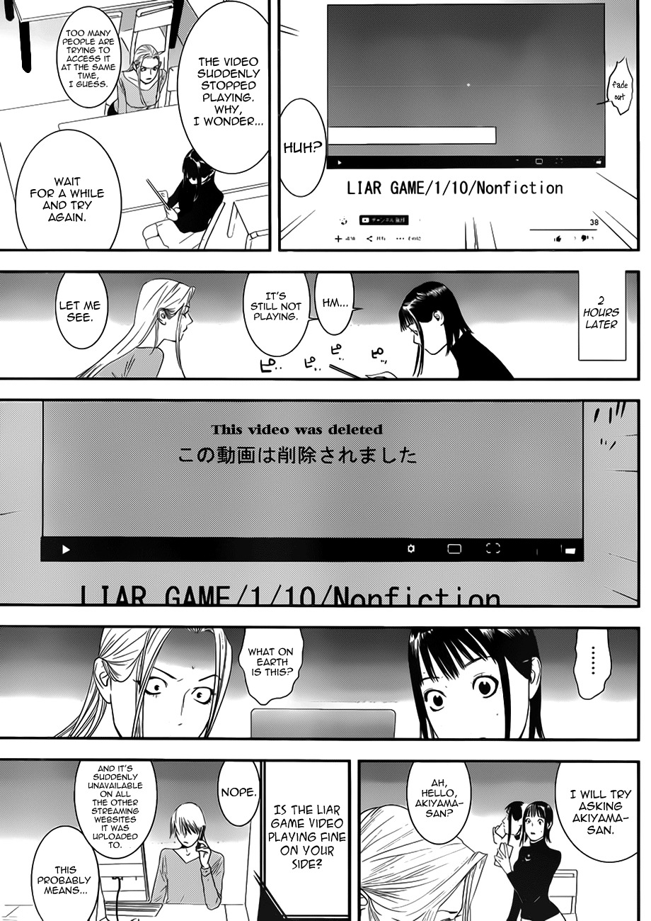 Liar Game Chapter 201 page 21 - Chapter 201: Liar Game