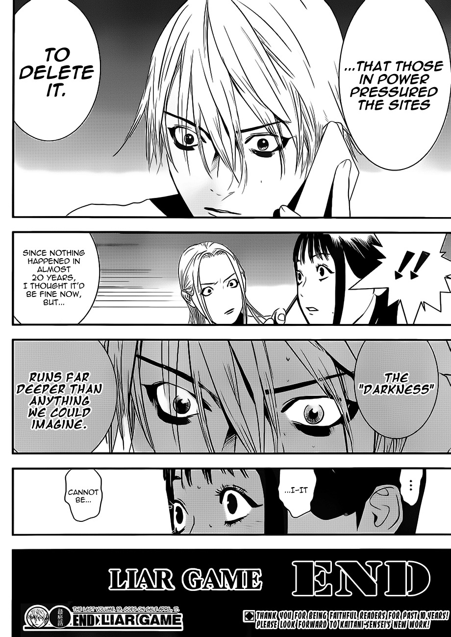Liar Game Chapter 201 page 22 - Chapter 201: Liar Game