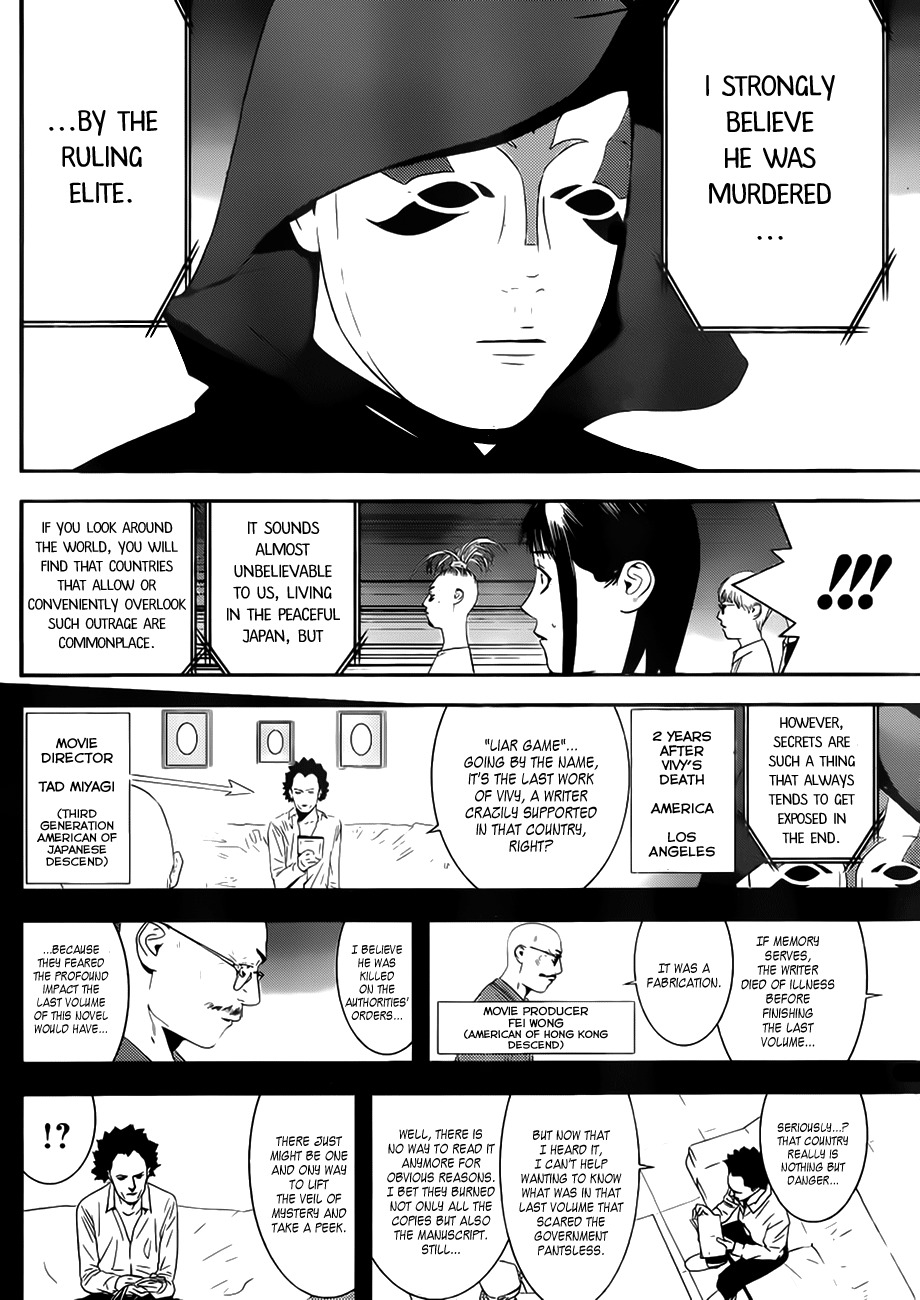 Liar Game Chapter 201 page 4 - Chapter 201: Liar Game