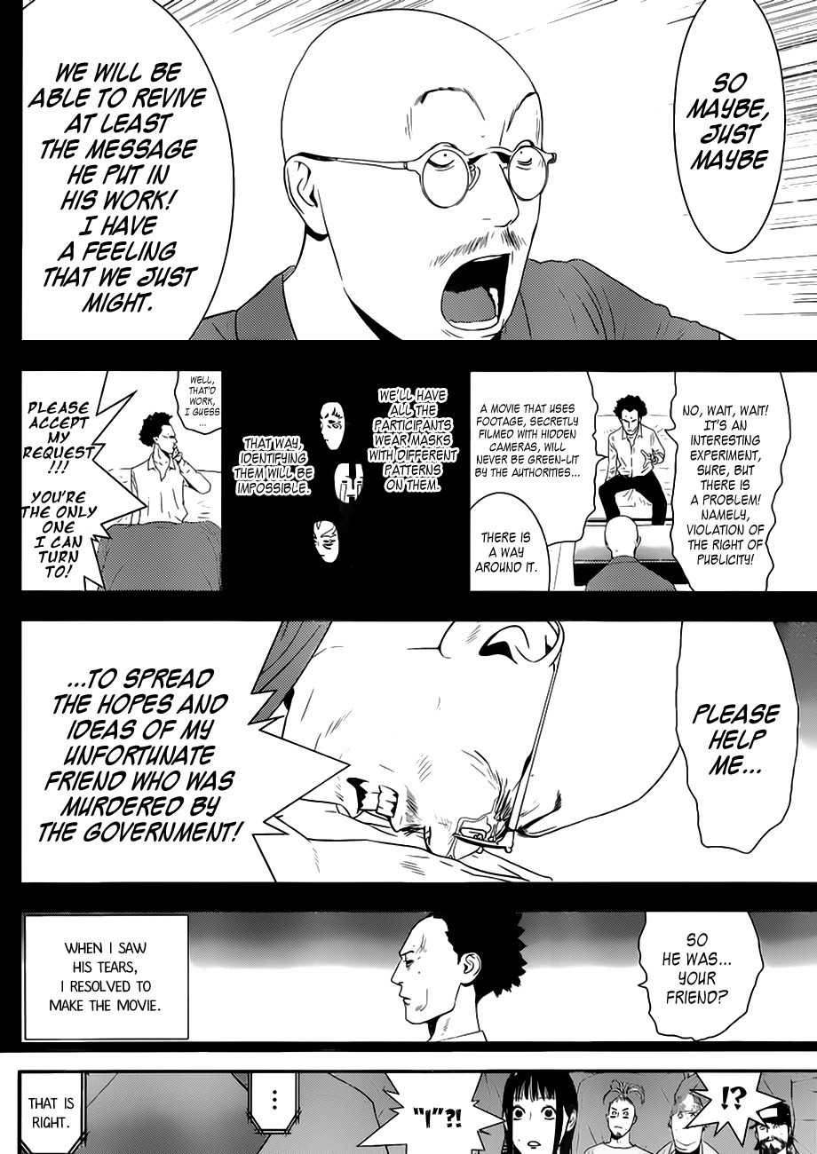 Liar Game Chapter 201 page 6 - Chapter 201: Liar Game