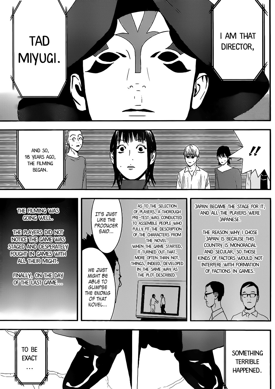 Liar Game Chapter 201 page 7 - Chapter 201: Liar Game