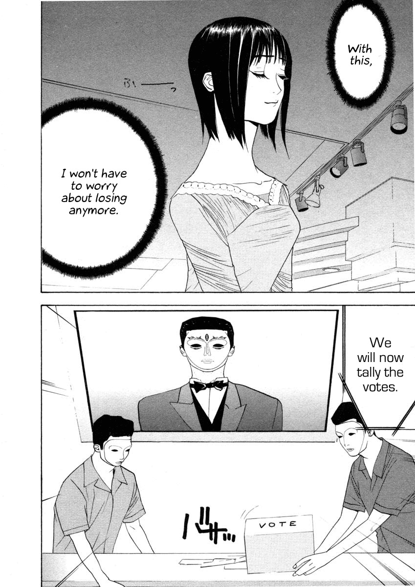 Liar Game Chapter 21 page 14 - Chapter 21: Scapegoat