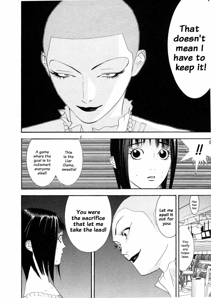 Liar Game Chapter 21 page 18 - Chapter 21: Scapegoat