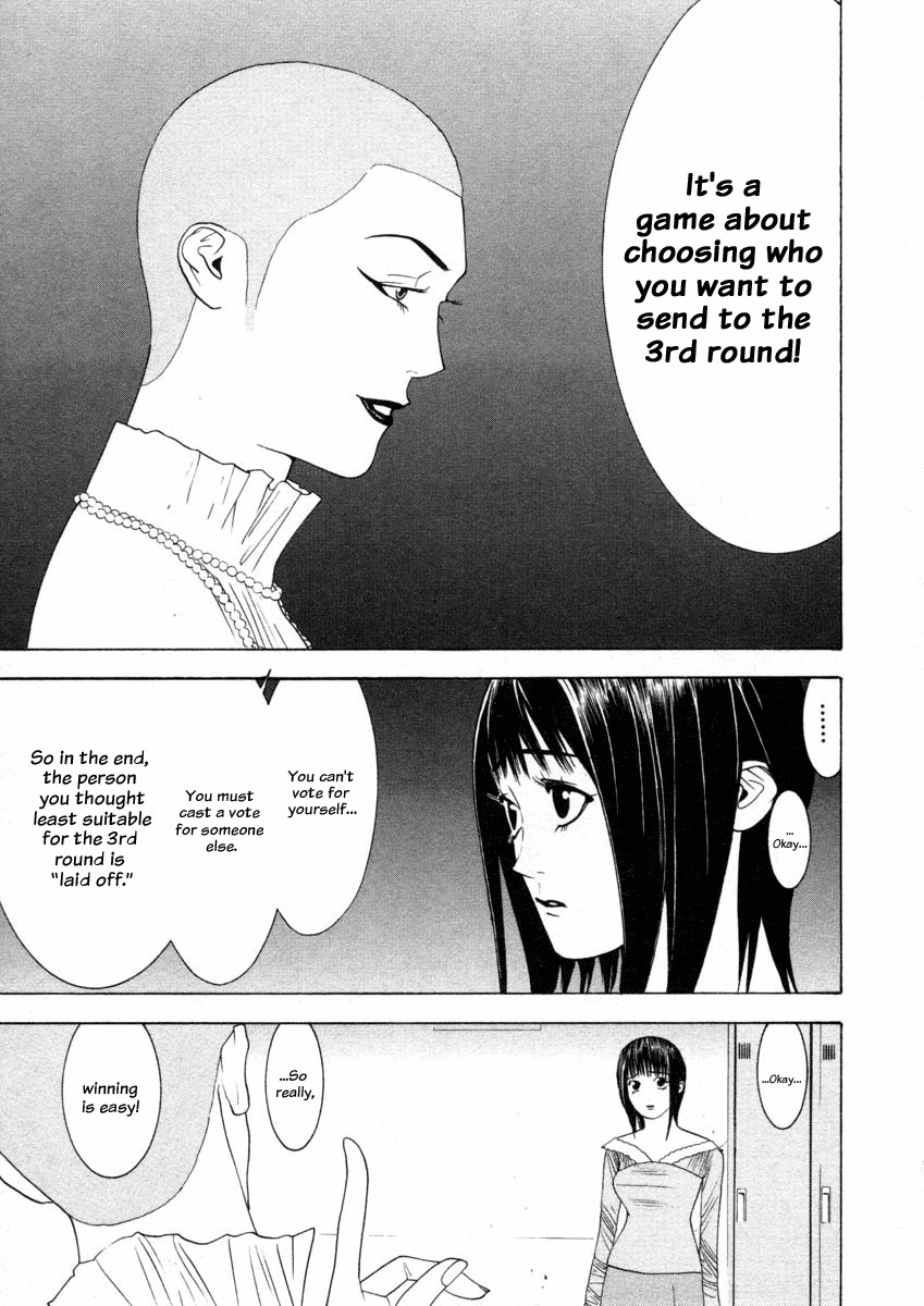 Liar Game Chapter 21 page 3 - Chapter 21: Scapegoat