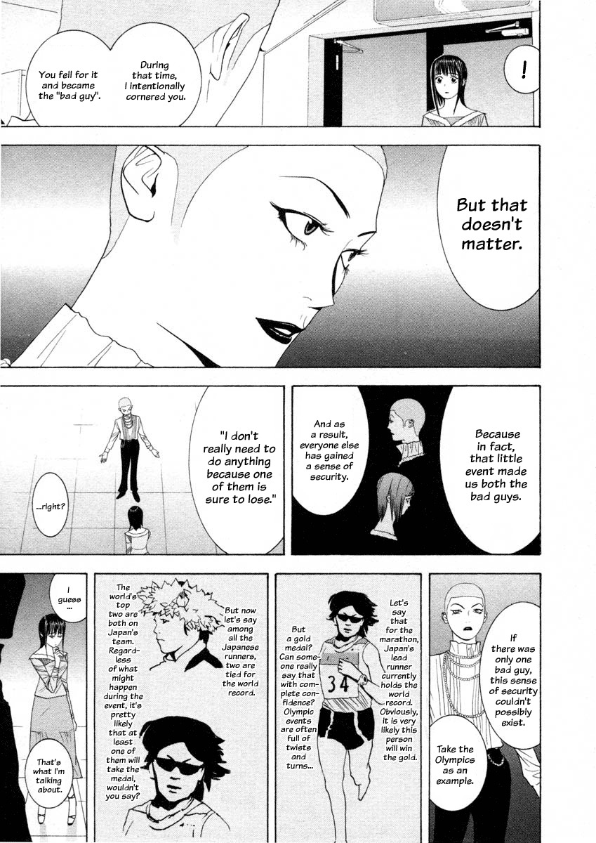 Liar Game Chapter 21 page 7 - Chapter 21: Scapegoat