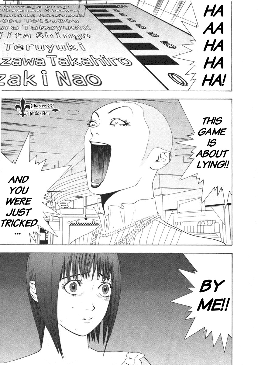Liar Game Chapter 22 page 1 - Chapter 22: Battle Plan