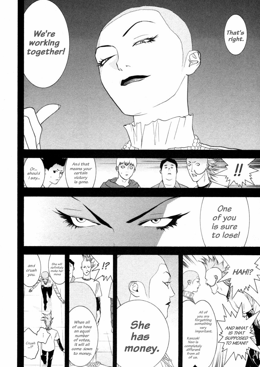 Liar Game Chapter 22 page 10 - Chapter 22: Battle Plan