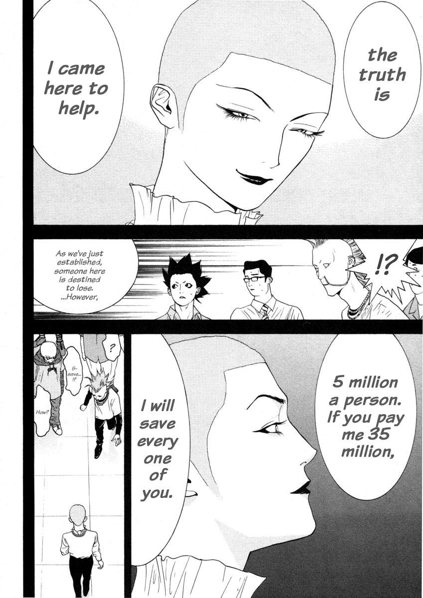 Liar Game Chapter 22 page 12 - Chapter 22: Battle Plan