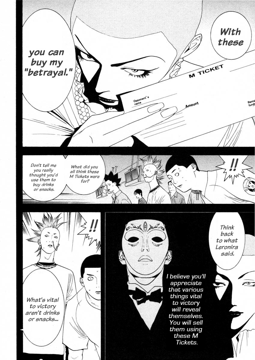 Liar Game Chapter 22 page 14 - Chapter 22: Battle Plan