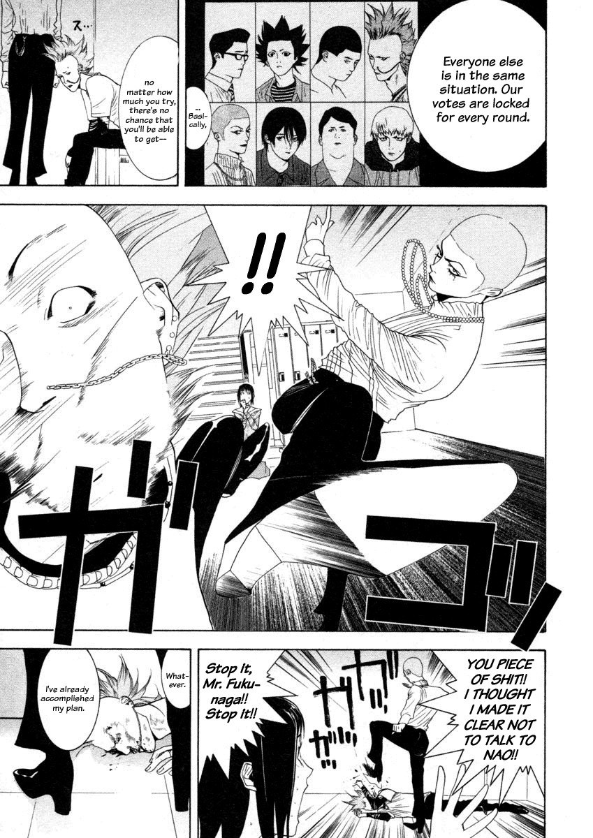 Liar Game Chapter 22 page 16 - Chapter 22: Battle Plan