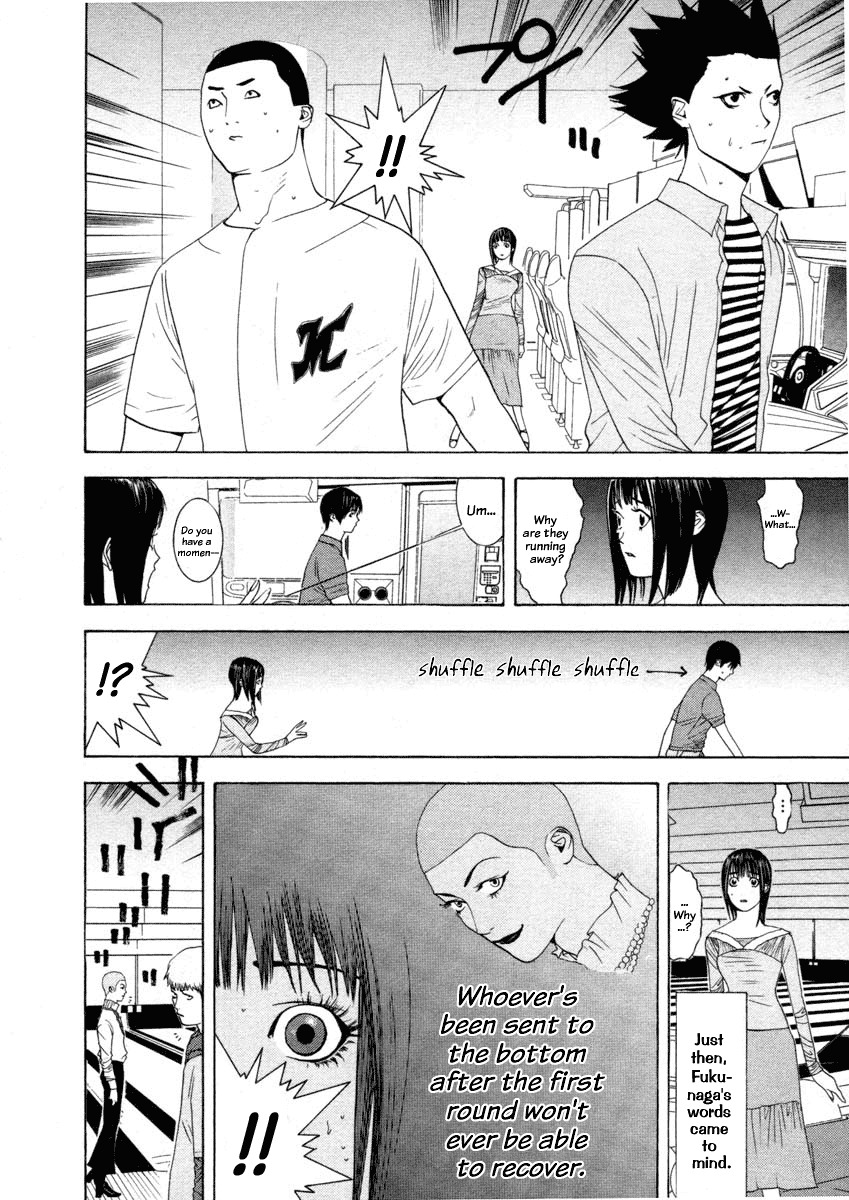 Liar Game Chapter 22 page 4 - Chapter 22: Battle Plan