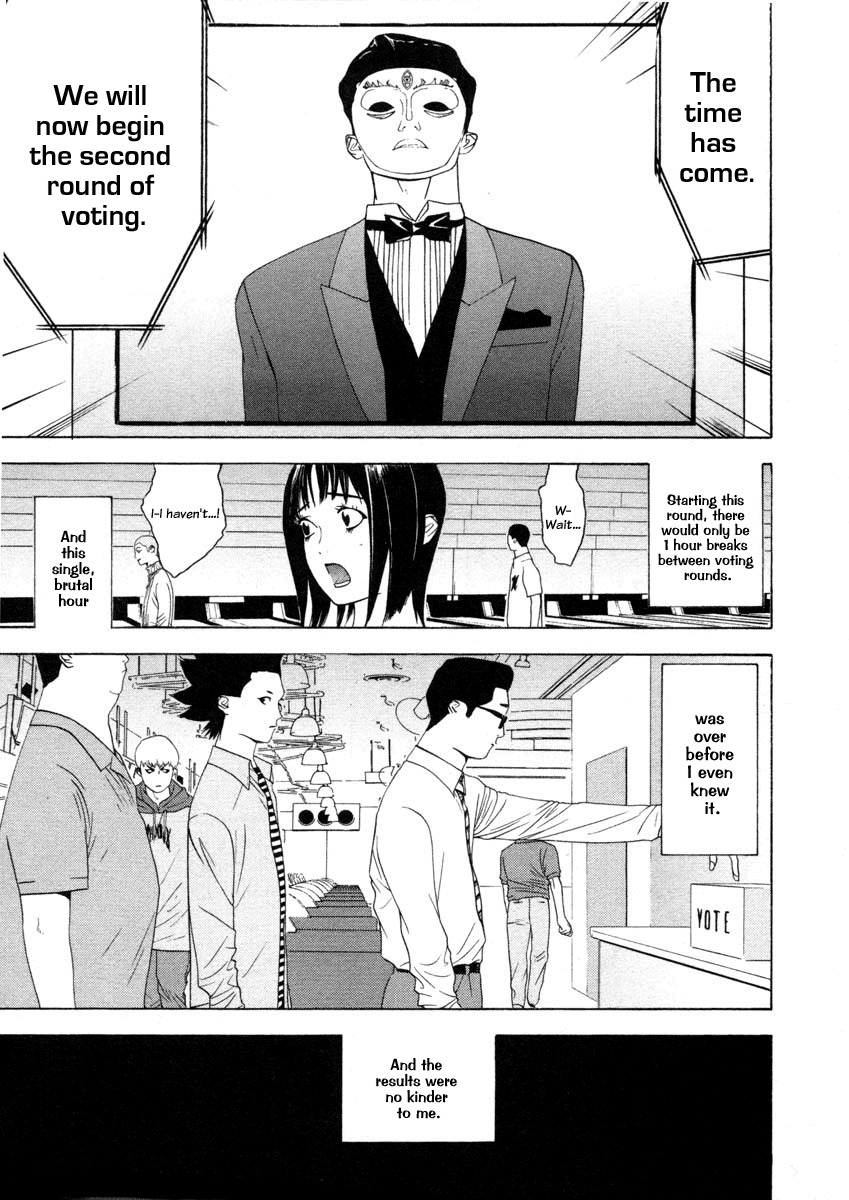 Liar Game Chapter 22 page 5 - Chapter 22: Battle Plan