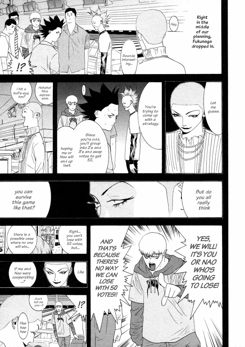 Liar Game Chapter 22 page 9 - Chapter 22: Battle Plan