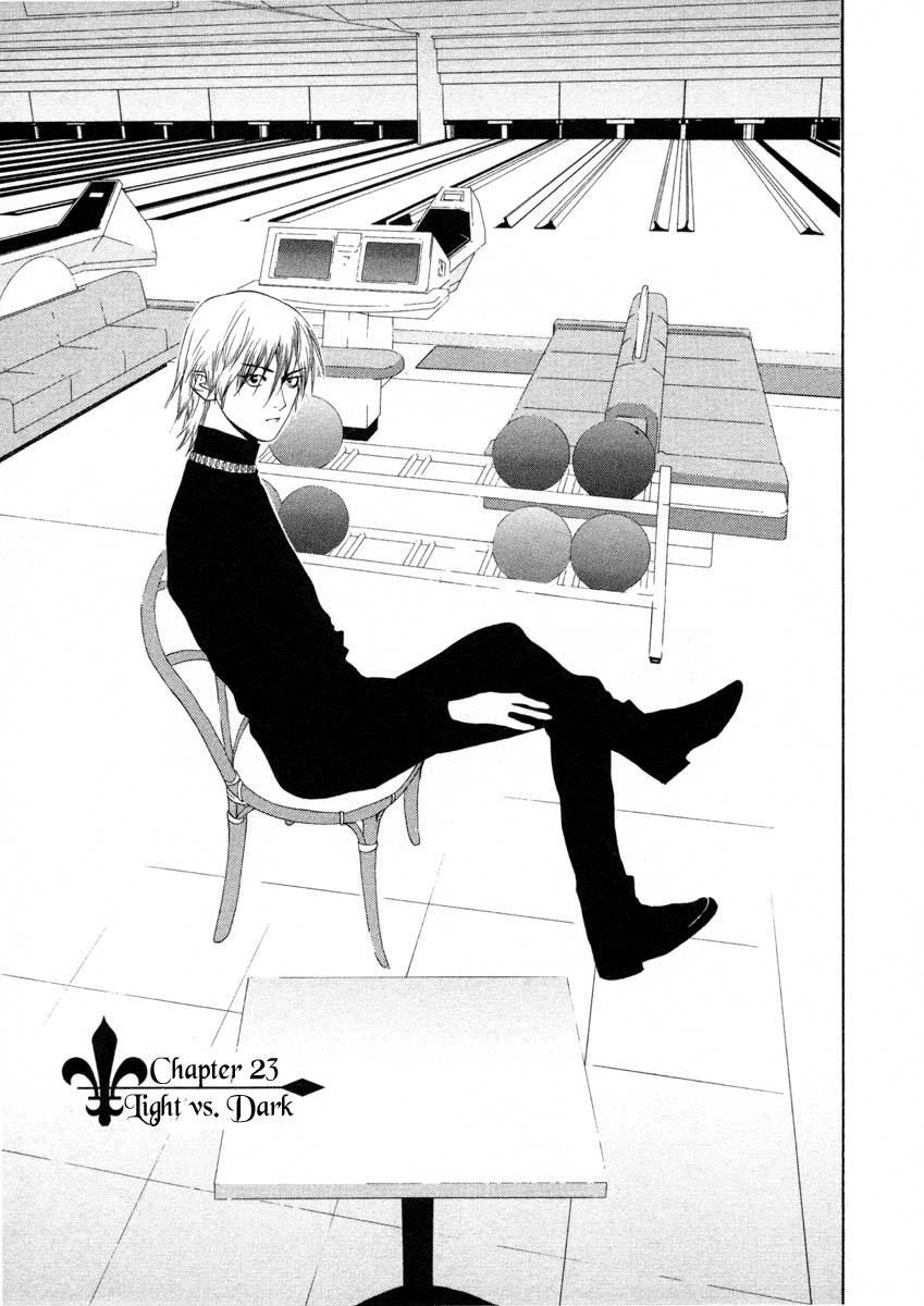 Liar Game Chapter 23 page 1 - Chapter 23: Light vs Dark