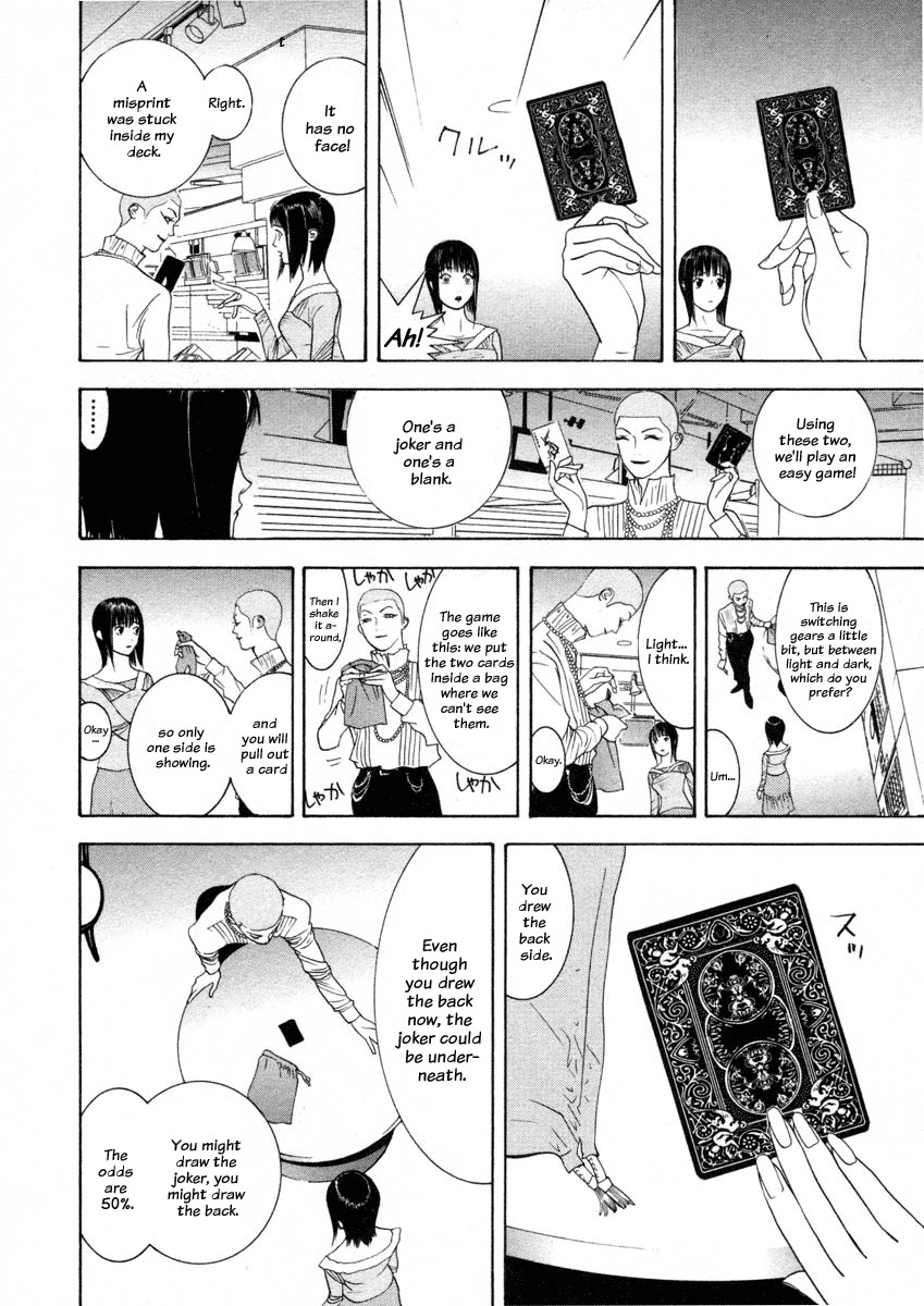 Liar Game Chapter 23 page 10 - Chapter 23: Light vs Dark