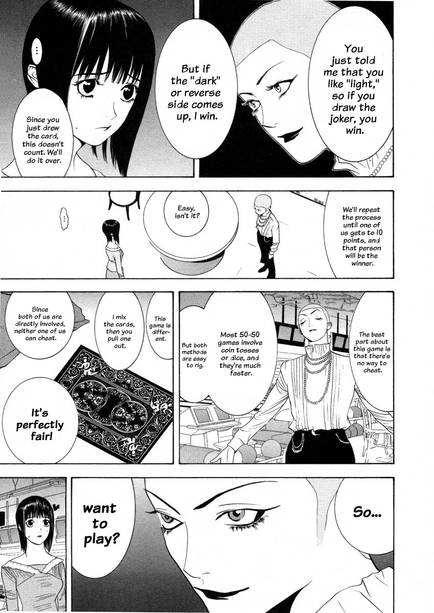 Liar Game Chapter 23 page 11 - Chapter 23: Light vs Dark